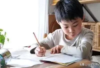 去的笔顺怎么写