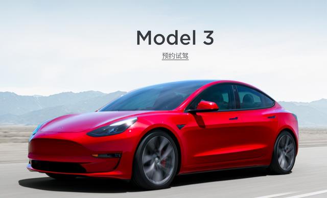 国货当自强 小鹏国内销量与特斯拉接近 小哪理接近特斯拉的2倍