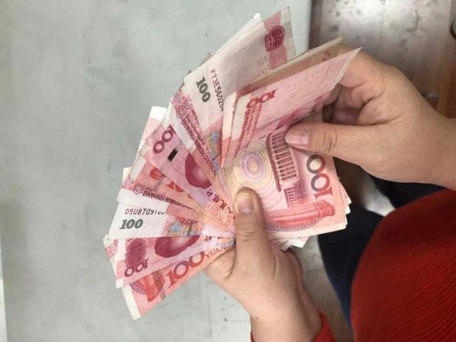 我国人均欠款14万，总负债200万亿，大家的钱都花去哪儿了？