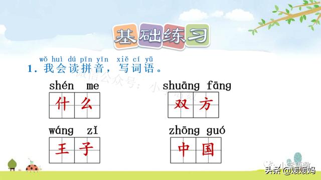 弓字旁的字