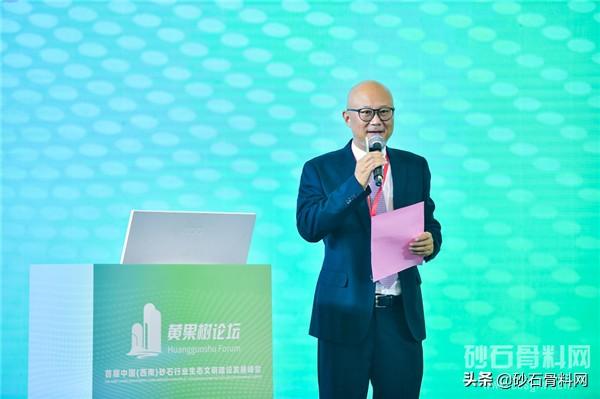 黔南大型制砂机