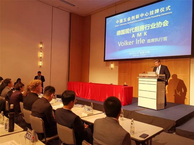 德国科隆家具配件及木工机械展
