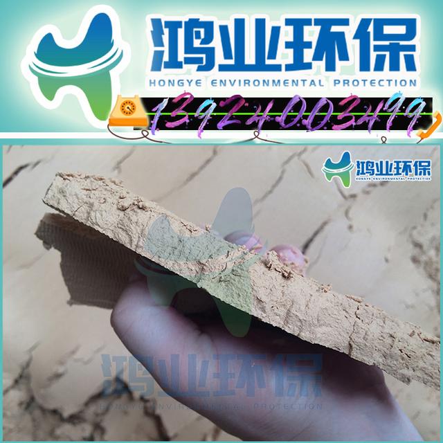 北京皮革污水处理压滤机价格的简单介绍