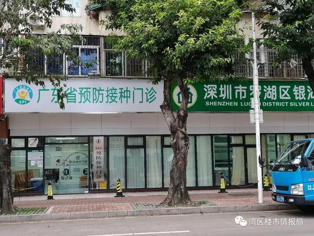 深圳八卦岭国展二期工程中学校