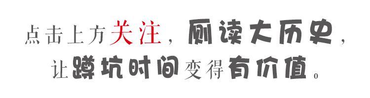 抗战时日军用的阴损招数，空降“飞机草”种子，百姓粮食颗粒无收