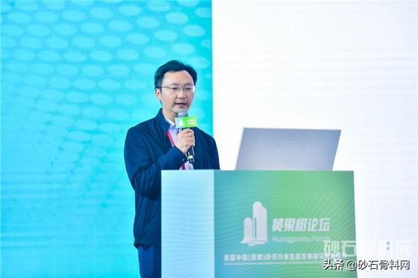 毕节小型制砂机公司