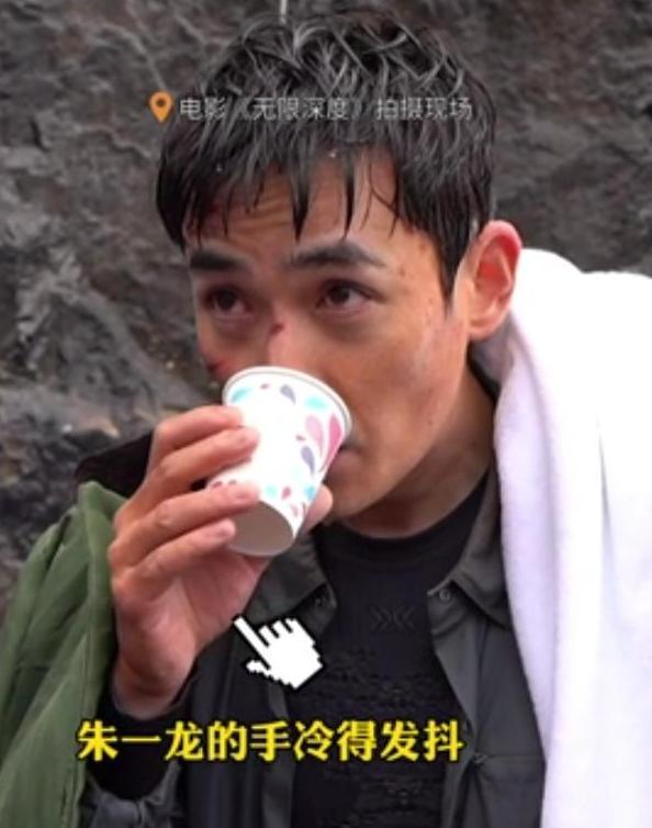 朱一龙《峰爆》上映，票房堪忧？这可能又是一部被差评埋没的好片