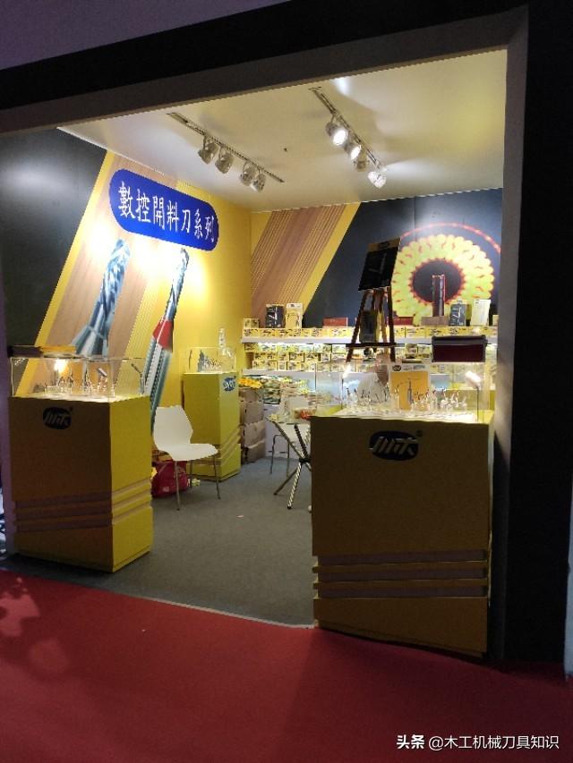 广州木工机械展参展商