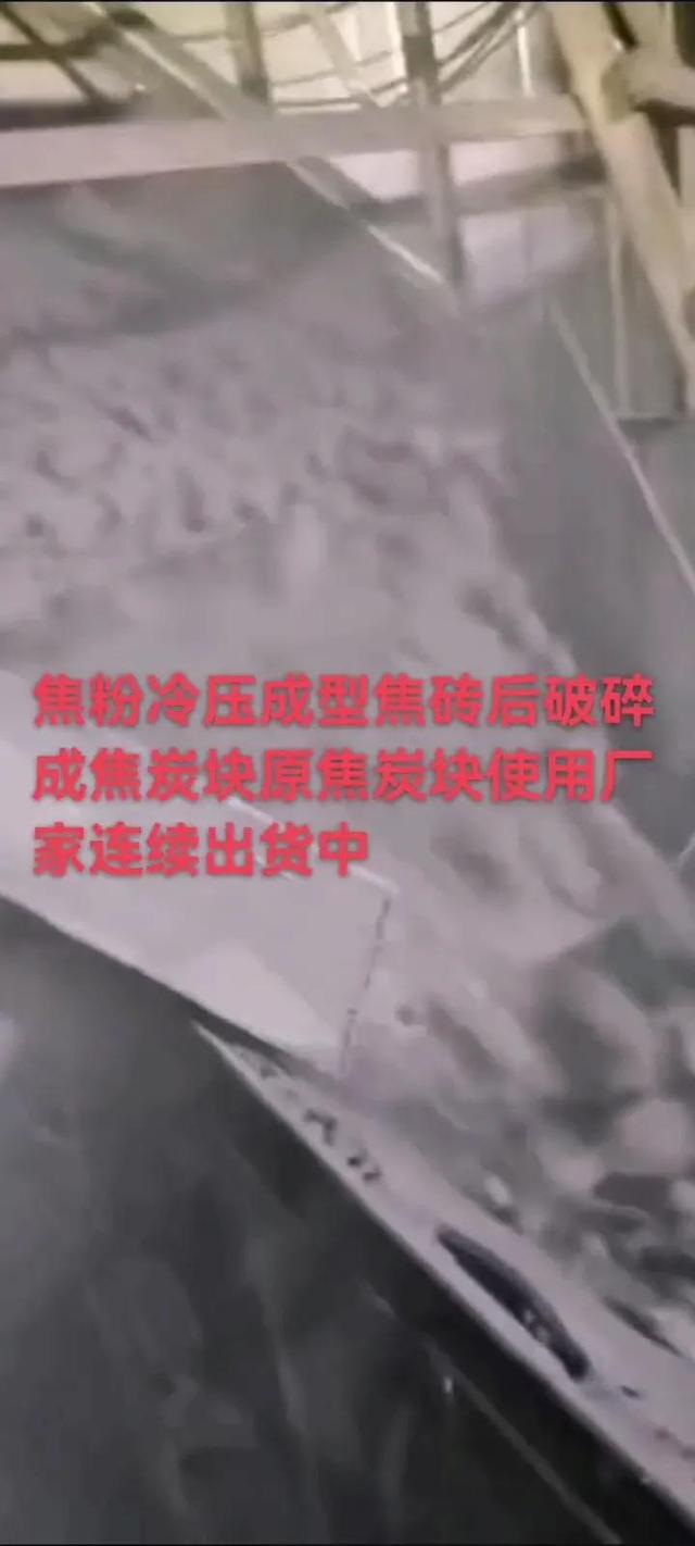 银川狼牙破碎机厂家