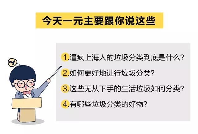 牛人把鼻涕泥扔到破碎机里