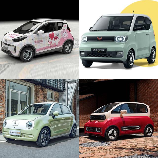 四款适合小女生的纯电座驾 几万块轻松搞定