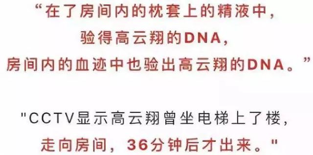 花狸猫娱乐社区