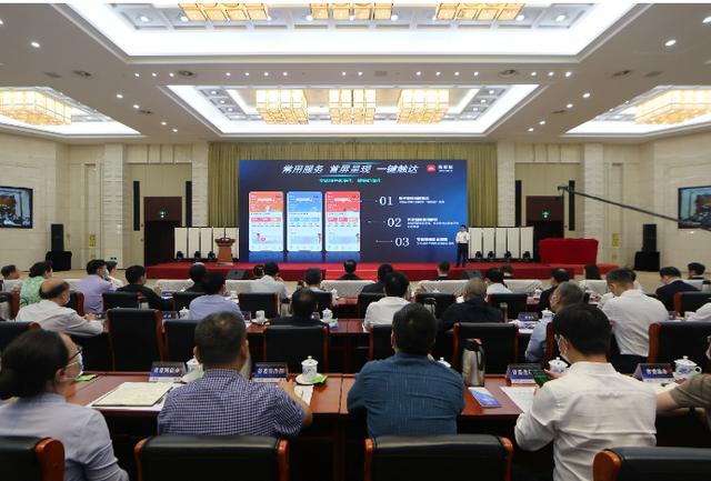 “赣服通”3周年，是一部时间“减”史