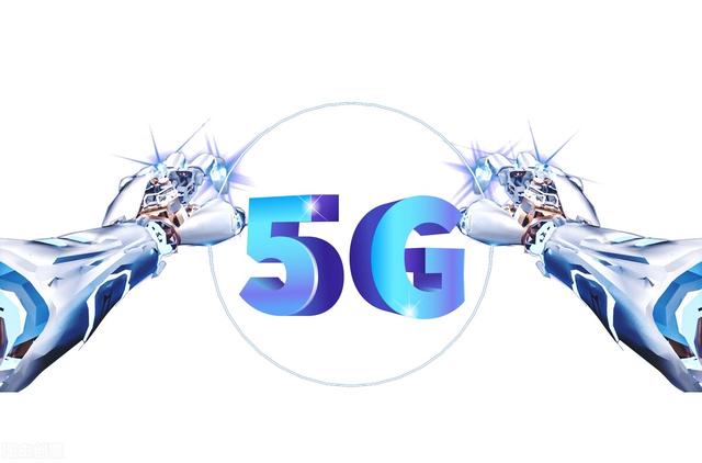 国内顶尖科技股：7家5G企业