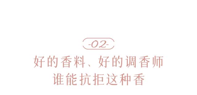 身体乳会粘上被子上吗