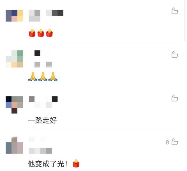 奥特曼导演饭岛敏宏因病去世 享年岁 网友 他变成了光 全网搜