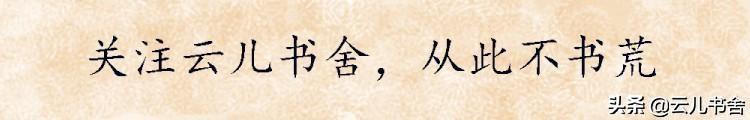 霸道总裁占有欲很强「总裁他是偏执狂」