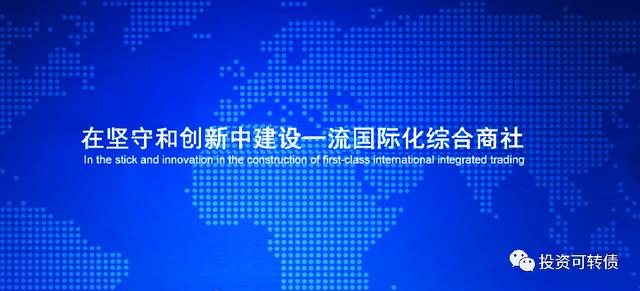 国泰转债上市一签能赚多少「国泰转债明天还会涨吗」