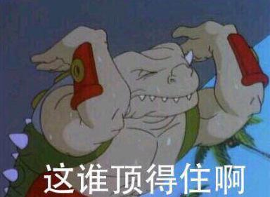 7399游戏盒怎么领取吃鸡皮肤