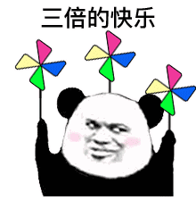 高盛中国600人招聘计划曝光！今年或是史上进入高盛最容易的一年