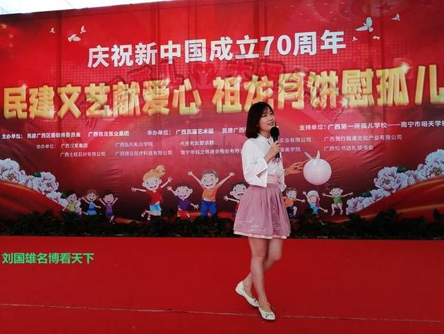 广西展图建筑工程覃锋