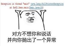 大厂的 SDK 写法，偷学到了