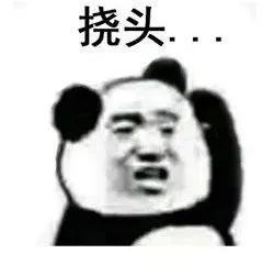 乌干达是什么梗