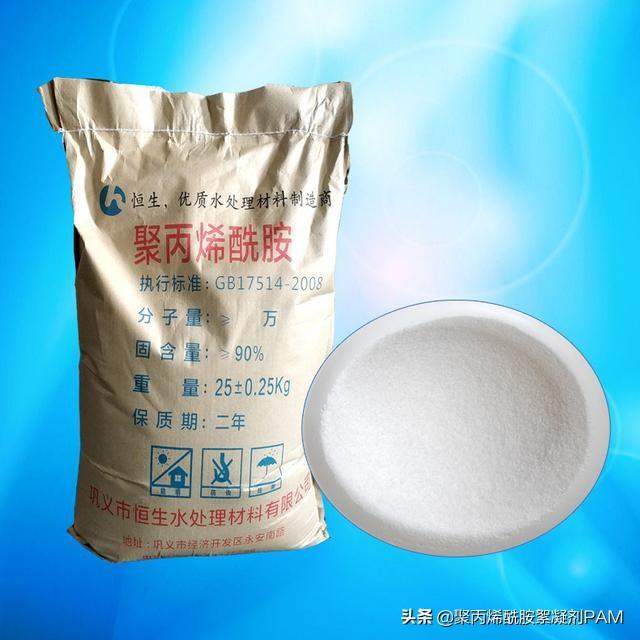 洗砂污水处理设备板框压滤机