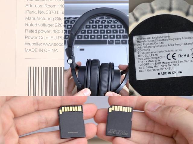 madeinchina