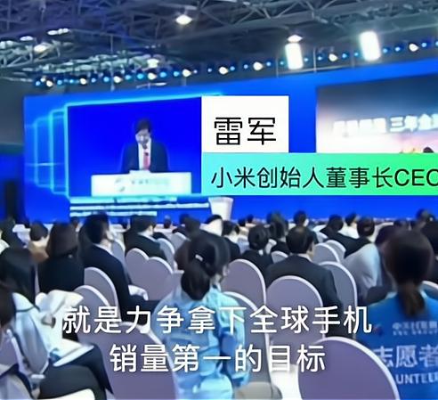 接替华为的位置？超越苹果之后，国产黑马的下一个计划也随之曝光