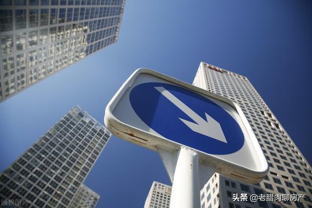 如果房子周边有这6种建筑或配套，可能导致贬值，便宜也不建议买