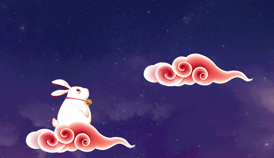 花好月圆夜