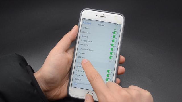 手机定位很简单，打开手机设置，立刻知道对方去过哪里，涨知识了-第5张图片-9158手机教程网