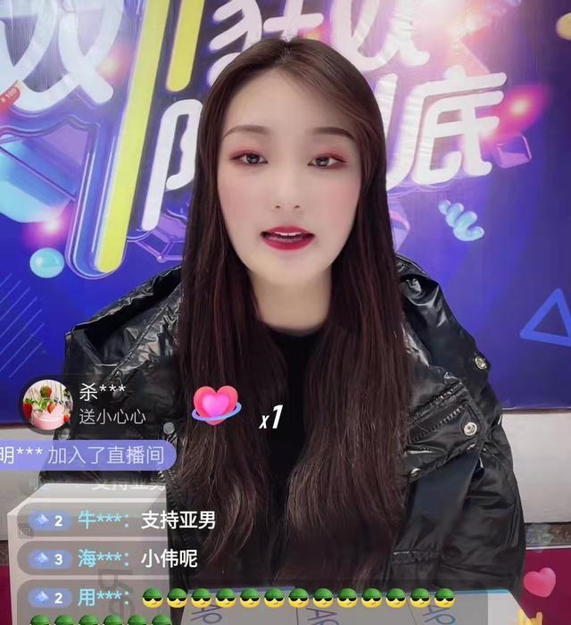 陈亚男向大衣哥要550万分手费，是炒作还是感情不合？