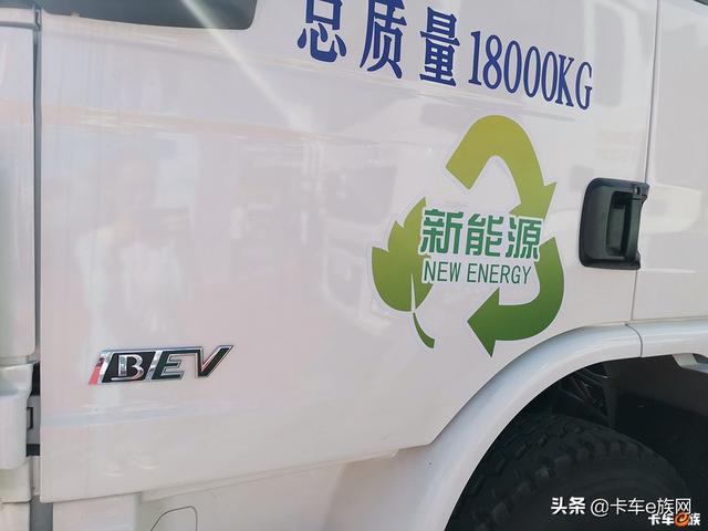 工程车机械展
