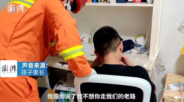 2张照片给厌学的孩子：别等被社会毒打，才知道读书的幸福