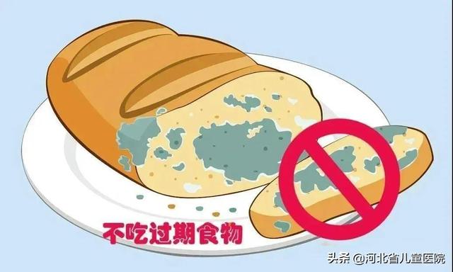 你还敢吃吗？有毒！