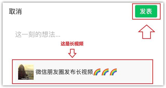 用了5年微信才知道！微信隐藏的这7个小技巧，每一个都好用到爆