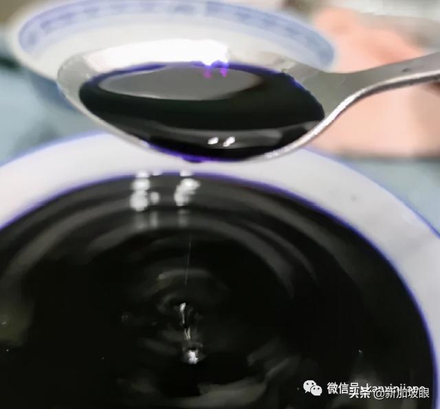 燕菜精