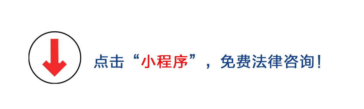 信用钱包贷款不还会怎么样