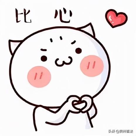【我为群众办实事】农民工受工伤索赔无果，法律援助为其讨回公道！