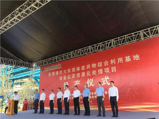 广东尘泥带式压滤机