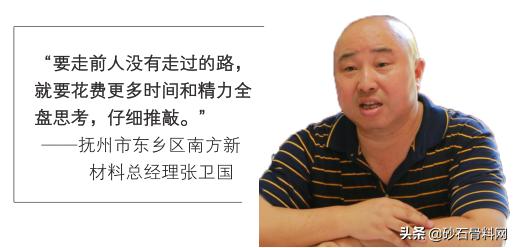 抚州锤式破碎机厂家