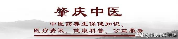 星湖卡在线充值 个人公积金提取 社保证明开具  这些事项以后都可以在粤省事轻松办理