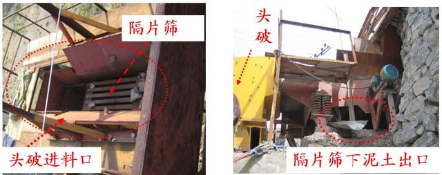 六九颚式破碎机固定牙板螺丝在哪