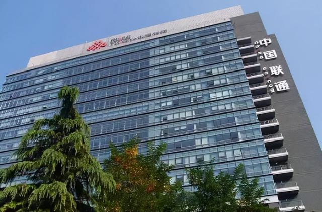 联通近期市场宣传动态：企业名片、冬奥礼包、保障核酸检测点网络