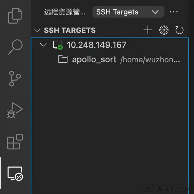 开发神器 VsCode  配置指南！（含 Python、C++、Java环境配置）