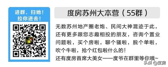 石路国展中心工程案例