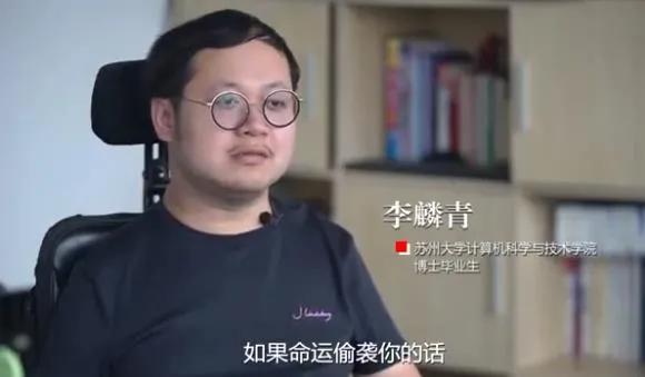 父母的嘴，就是孩子的风水