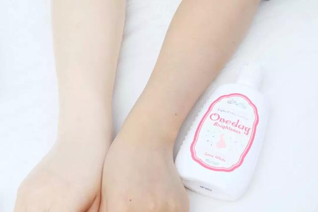 百元美白身体乳